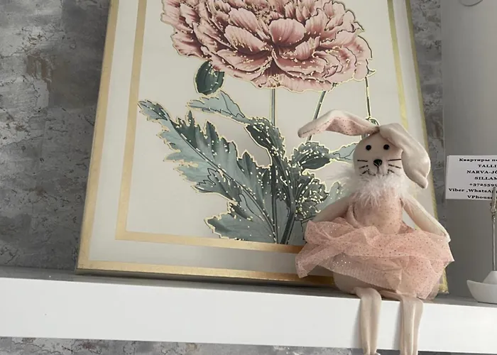 Vphousevp * Sillamae